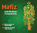 Hafiz & Mystical Companions (CD)